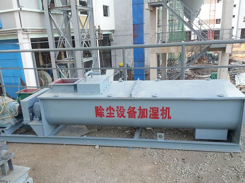 螺旋輸送機(jī)、加濕機(jī)